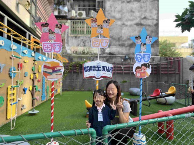冠軍：K1D 唐清琳